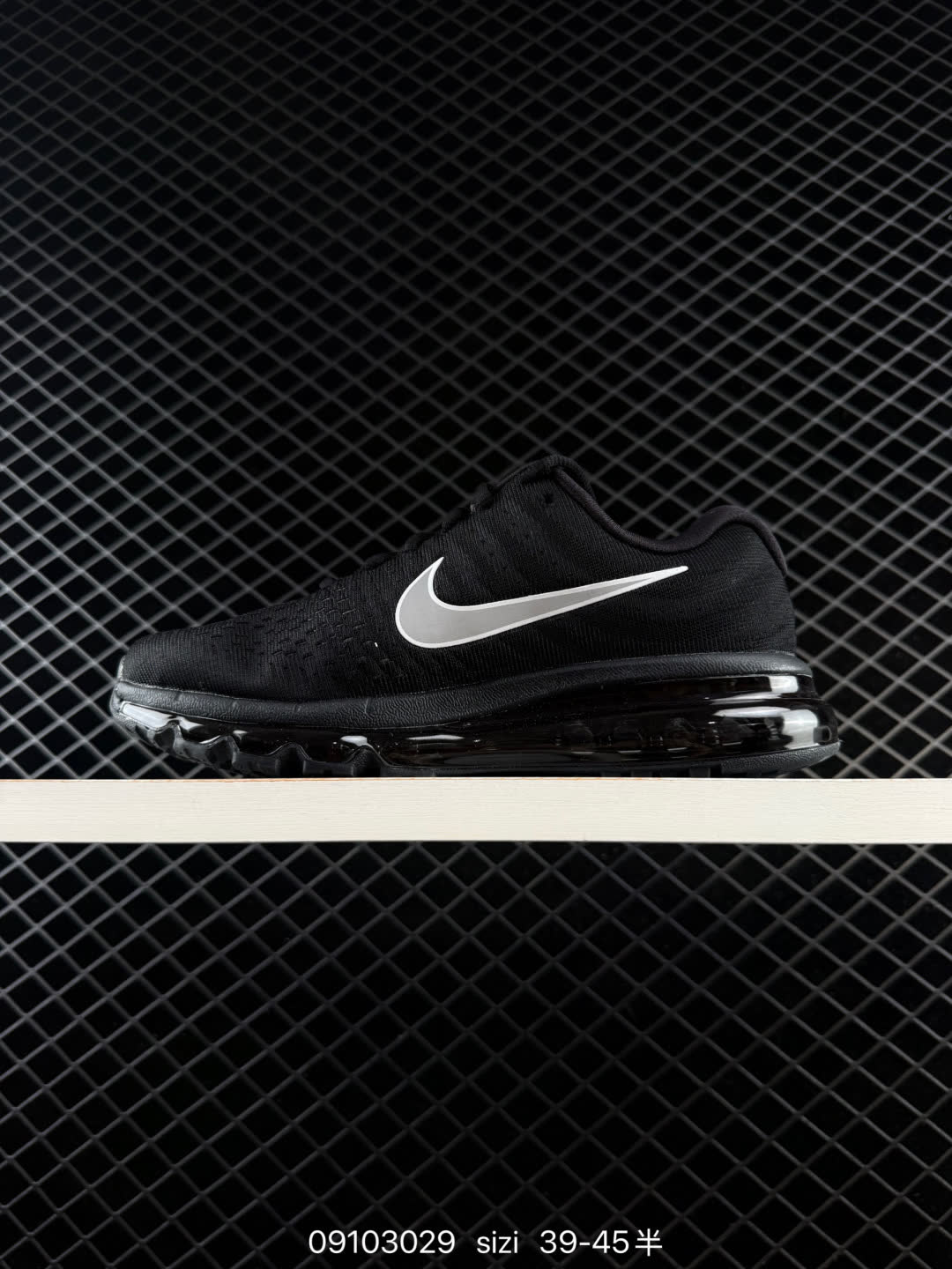 Nike Air Max 2017-849559-001